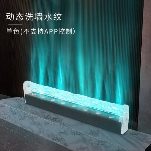 水紋LED洗墻燈 從戶外樓體亮化到室內(nèi)線性照明的動(dòng)態(tài)光影全解析